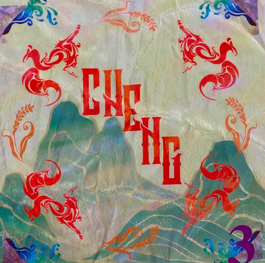 Khăn CHENG bản đặc biệt